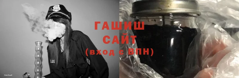 Гашиш хэш Азов