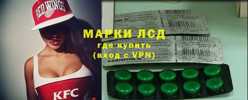 как найти   ОМГ ОМГ ССЫЛКА  ЛСД экстази ecstasy  Азов 